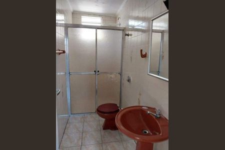 Apartamento à venda com 64m², 2 quartos e 1 vaga