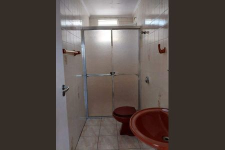 Apartamento à venda com 64m², 2 quartos e 1 vaga