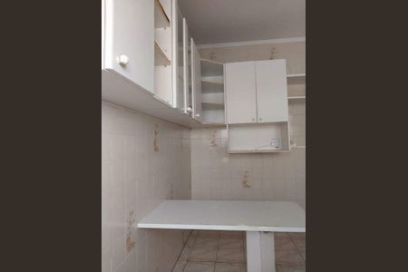 Apartamento à venda com 64m², 2 quartos e 1 vaga
