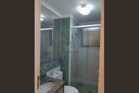 Apartamento à venda com 60m², 3 quartos e 1 vaga