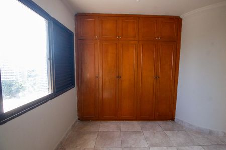 Apartamento à venda com 68m², 1 quarto e 1 vagaQuarto