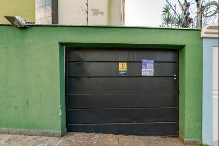 Apartamento à venda com 120m², 3 quartos e 2 vagas Apartamento à venda com 120m², 3 quartos e 2 vagasFachada - Placa