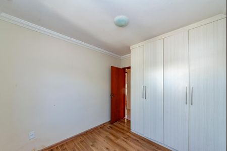 Apartamento à venda com 120m², 3 quartos e 2 vagas Apartamento à venda com 120m², 3 quartos e 2 vagasQuarto 2
