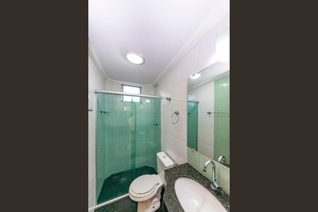 Apartamento à venda com 120m², 3 quartos e 2 vagas Apartamento à venda com 120m², 3 quartos e 2 vagasBanheiro Social