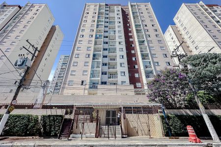Apartamento à venda com 55m², 2 quartos e 1 vagaFachada