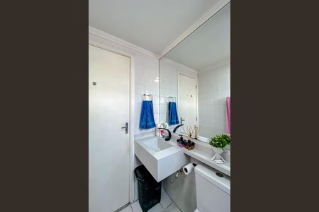 Apartamento à venda com 55m², 2 quartos e 1 vagaBanheiro