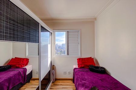 Apartamento à venda com 55m², 2 quartos e 1 vagaQuarto 1