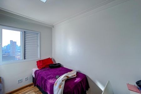Apartamento à venda com 55m², 2 quartos e 1 vagaQuarto 1