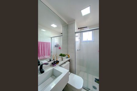 Apartamento à venda com 55m², 2 quartos e 1 vagaBanheiro