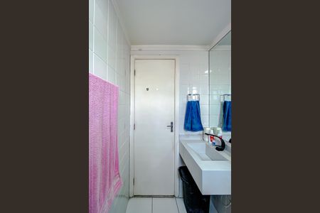 Apartamento à venda com 55m², 2 quartos e 1 vagaBanheiro