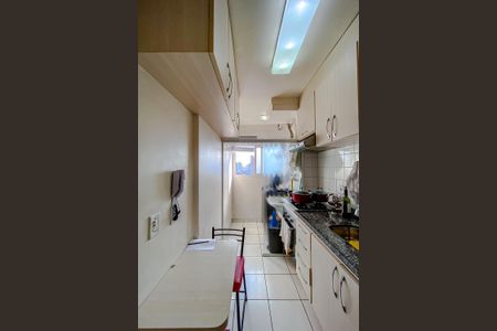 Apartamento à venda com 55m², 2 quartos e 1 vagaCozinha