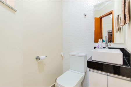 Casa à venda com 100m², 3 quartos e 2 vagas Casa à venda com 100m², 3 quartos e 2 vagasLavabo