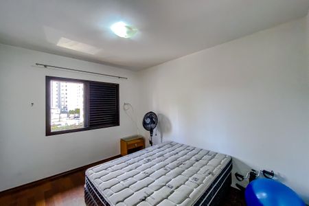 Apartamento à venda com 137m², 3 quartos e 2 vagasQuarto 1