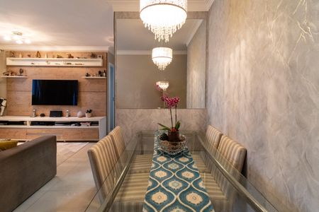 Apartamento à venda com 65m², 2 quartos e 2 vagas Apartamento à venda com 65m², 2 quartos e 2 vagasSala de Jantar