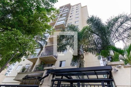 Apartamento à venda com 65m², 2 quartos e 2 vagas Apartamento à venda com 65m², 2 quartos e 2 vagasFachada