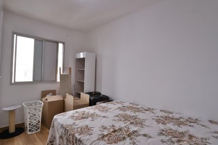 Apartamento à venda com 60m², 2 quartos e 1 vaga Apartamento à venda com 60m², 2 quartos e 1 vagaQuarto 2
