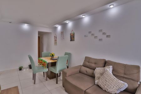 Apartamento à venda com 60m², 2 quartos e 1 vaga Apartamento à venda com 60m², 2 quartos e 1 vagaSala