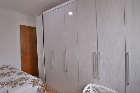 Apartamento à venda com 60m², 2 quartos e 1 vaga Apartamento à venda com 60m², 2 quartos e 1 vagaQuarto 2