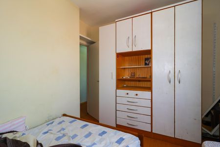 Apartamento à venda com 50m², 2 quartos e 1 vagaQuarto 1