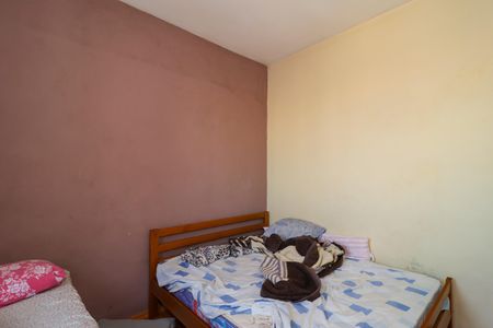 Apartamento à venda com 50m², 2 quartos e 1 vagaQuarto 1