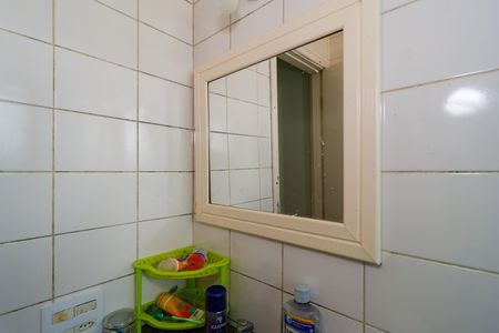 Apartamento à venda com 50m², 2 quartos e 1 vagaBanheiro Social