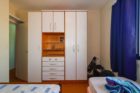 Apartamento à venda com 50m², 2 quartos e 1 vagaQuarto 1