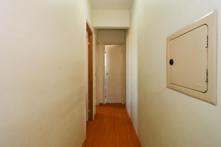 Apartamento à venda com 50m², 2 quartos e 1 vagaCorredor