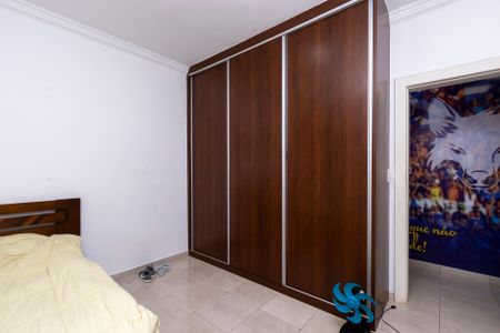 Casa para alugar com 400m², 3 quartos e 2 vagas Casa para alugar com 400m², 3 quartos e 2 vagasSuíte 3