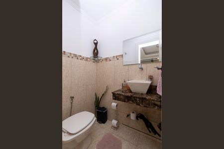 Casa para alugar com 400m², 3 quartos e 2 vagas Casa para alugar com 400m², 3 quartos e 2 vagasLavabo