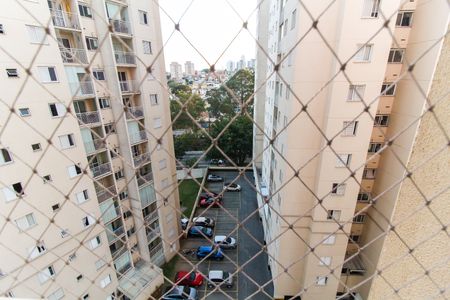 Apartamento à venda com 52m², 2 quartos e 1 vagaVista da Sacada