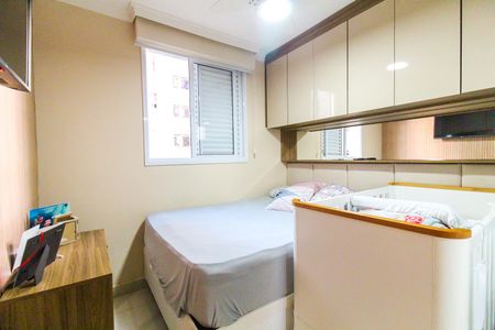 Apartamento à venda com 52m², 2 quartos e 1 vagaQuarto 2