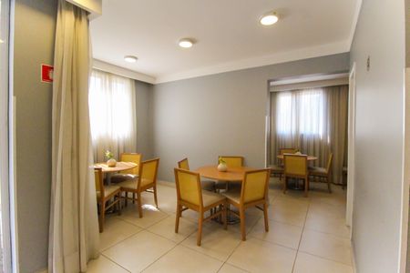 Apartamento à venda com 52m², 2 quartos e 1 vagaÁrea comum