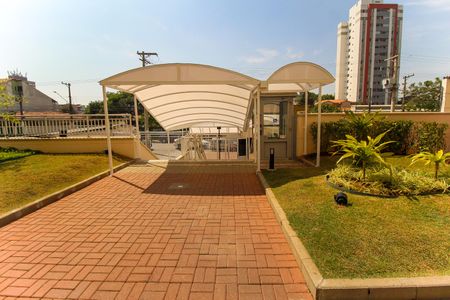 Apartamento à venda com 52m², 2 quartos e 1 vagaEntrada