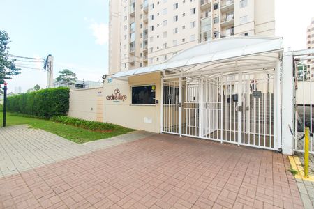 Apartamento à venda com 52m², 2 quartos e 1 vagaFachada