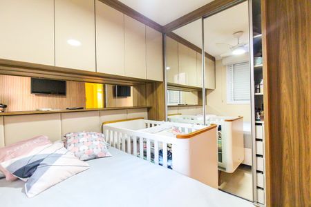 Apartamento à venda com 52m², 2 quartos e 1 vagaQuarto 2