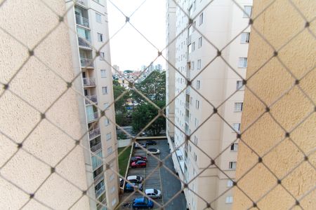 Apartamento à venda com 52m², 2 quartos e 1 vagaVista da Área de Serviço