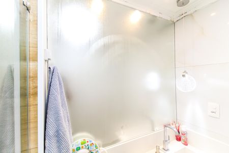 Apartamento à venda com 52m², 2 quartos e 1 vagaBanheiro