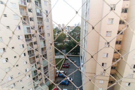 Apartamento à venda com 52m², 2 quartos e 1 vagaVista do Quarto 1