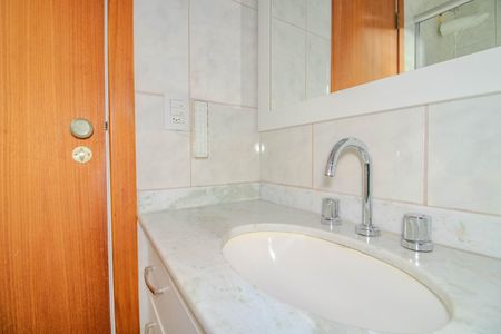 Apartamento à venda com 158m², 2 quartos e 2 vagasBanheiro Social