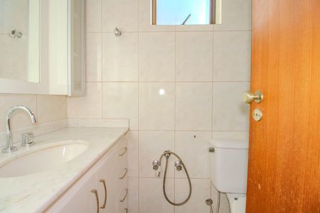 Apartamento à venda com 158m², 2 quartos e 2 vagasBanheiro da Suíte
