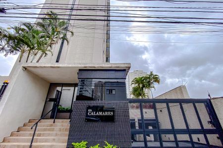 Apartamento à venda com 138m², 3 quartos e 3 vagasFachada