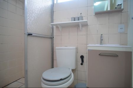 Apartamento à venda com 42m², 2 quartos e 1 vagaBanheiro