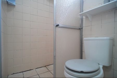 Apartamento à venda com 42m², 2 quartos e 1 vagaBanheiro