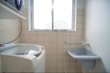 Apartamento à venda com 42m², 2 quartos e 1 vagaÁrea de Serviço