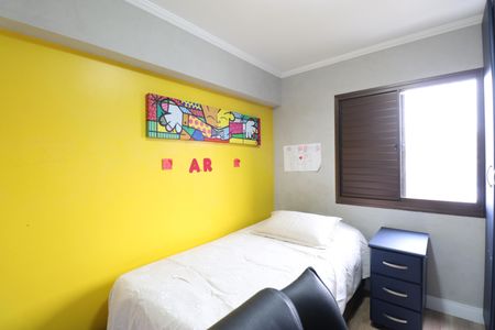 Apartamento à venda com 96m², 3 quartos e 2 vagasQuarto 1