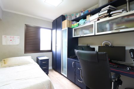 Apartamento à venda com 96m², 3 quartos e 2 vagasQuarto 1