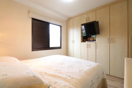Apartamento à venda com 96m², 3 quartos e 2 vagasSuíte