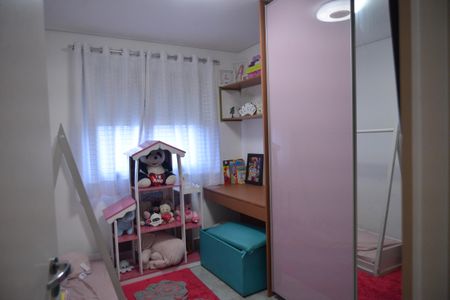 Apartamento à venda com 73m², 2 quartos e 2 vagasQuarto 1