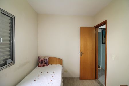 Casa à venda com 262m², 3 quartos e 1 vagaCasa 2 - Quarto 1