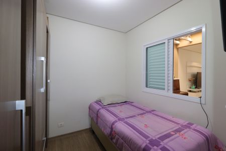 Apartamento à venda com 135m², 4 quartos e 2 vagasSuíte 1